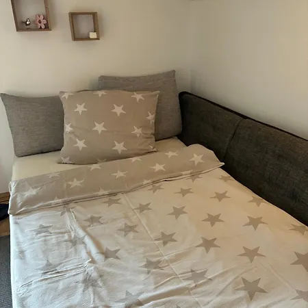 Diwoky アパート ザンクト・ギルゲン